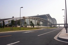 廣州國際會展中心